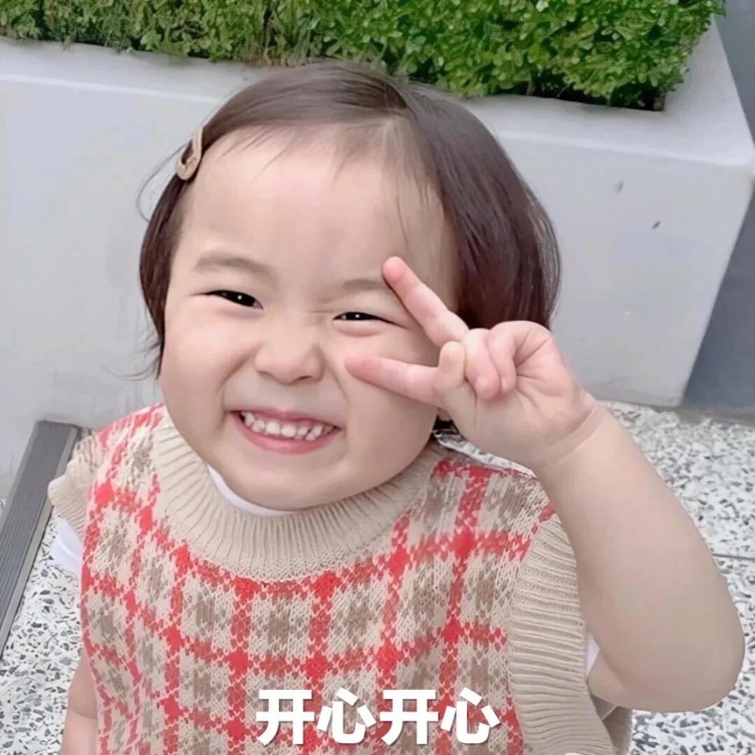 企鹅拉屎表情包,拉屎拉不出来表情包