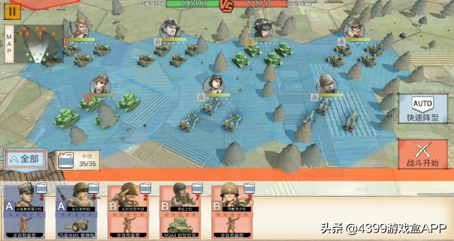 手游推荐2021下半年,良心手游排行榜前十名手游推荐