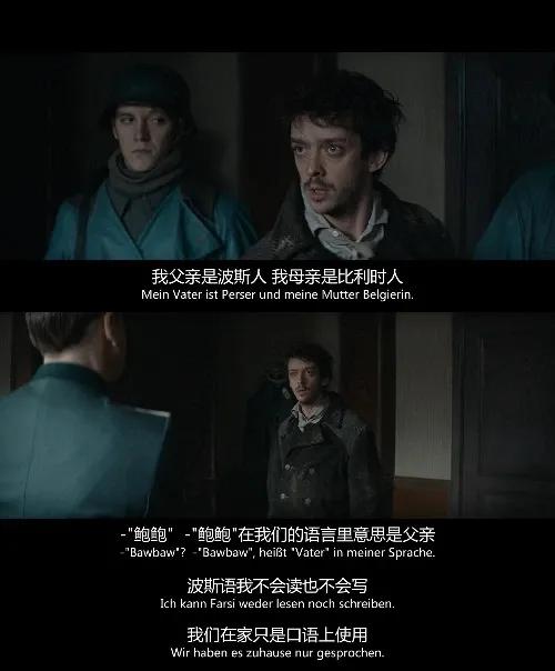 奥斯卡遗珠有多难,奥斯卡遗珠全部视频