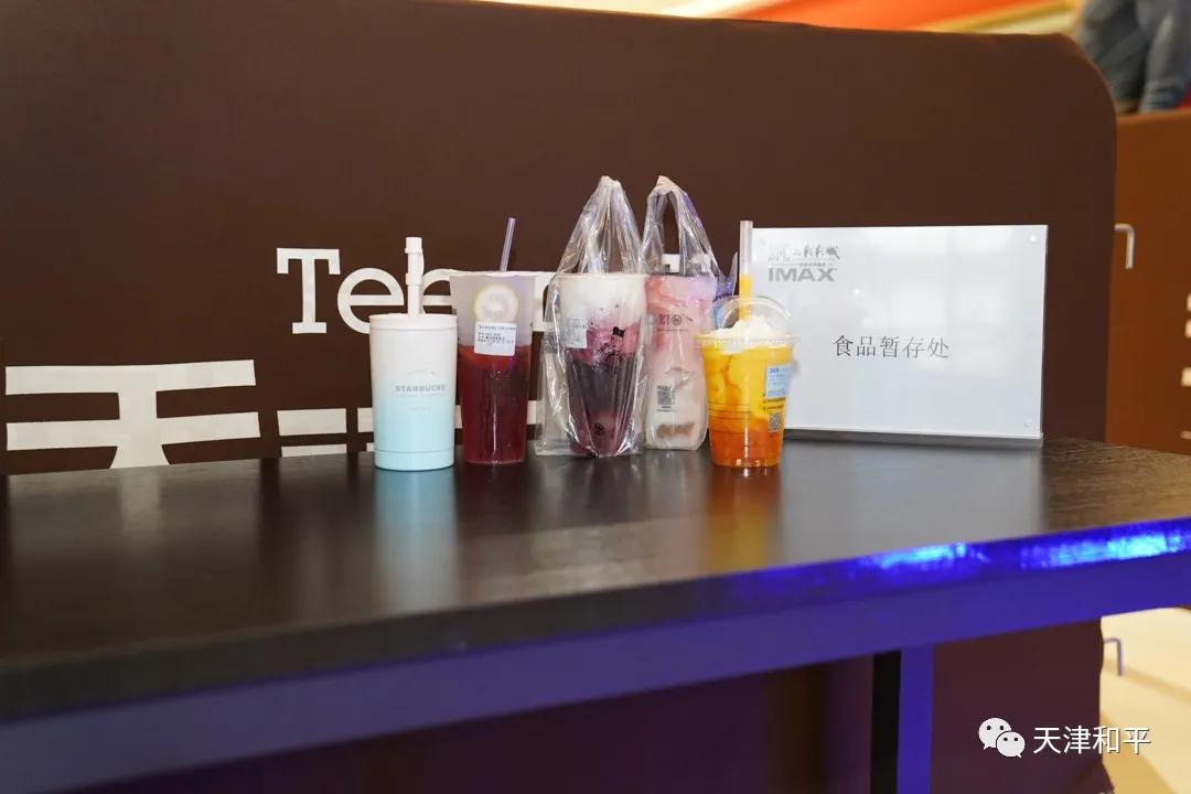 和平电影院多久开放,和平电影院放映时间表