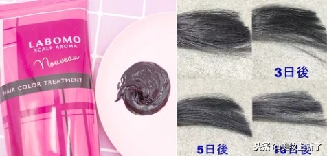 销量最高染发膏,日本染发膏脏橘色热销第一名正品