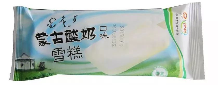 90后童年最爱吃的十种冰棍,80后吃过的冰棍儿