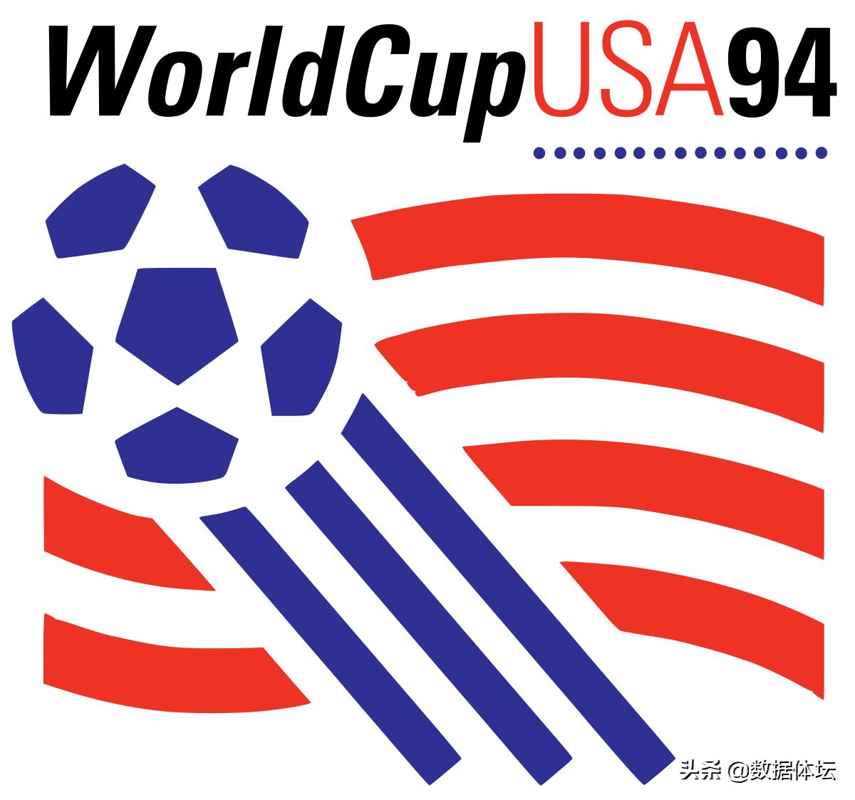 国足世预赛负于也门,2004年国足赢伊朗