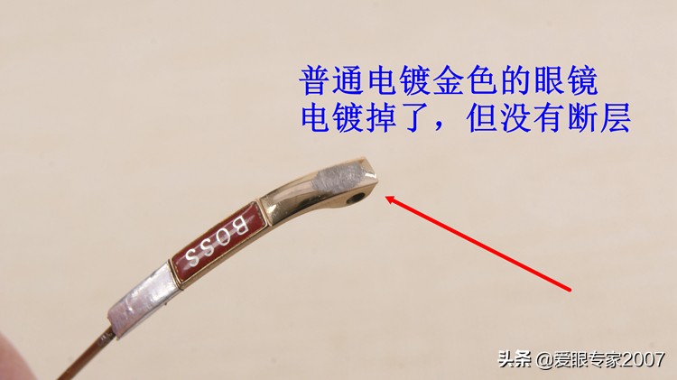 卡地亚眼镜原装镜片有什么效果 (卡地亚眼镜的缺点)