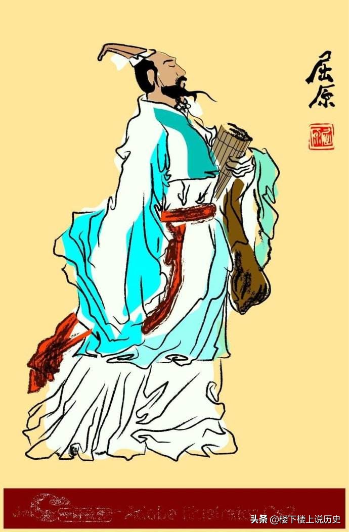 屈原真实历史上的十二疑,屈原沉江历史事件