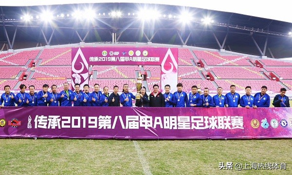 老克勒上海队名单,上海老克勒vs广州队直播间