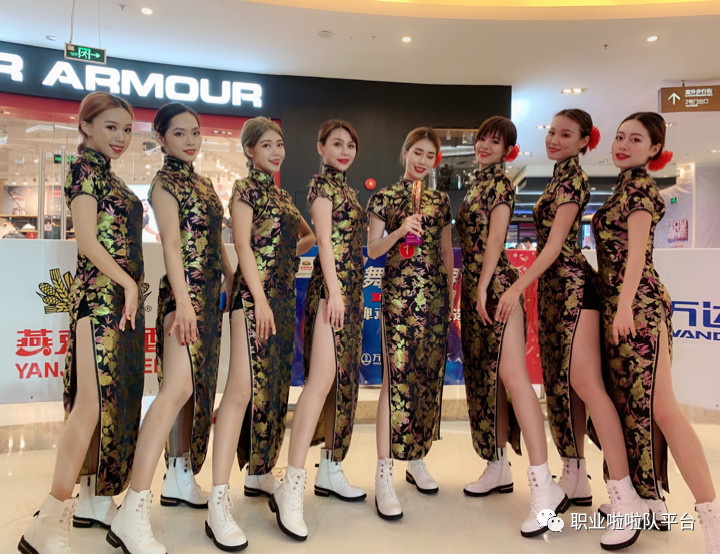 啦啦宝贝全部写真,广州啦啦宝贝