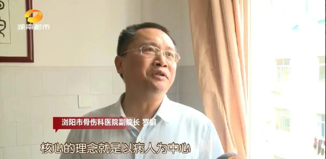 断骨手法复位视频,身怀绝技全集