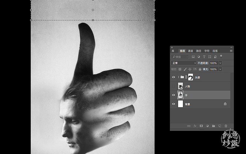 ps双重曝光详细教程,ps双重曝光