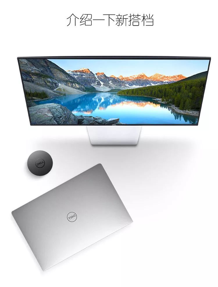 xps15十代,新xps152018