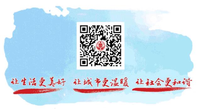 众志成城全力应对疫情防控工作,疫情防控攻坚战万众一心众志成城