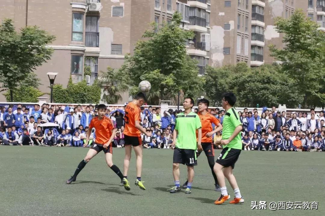陕西师范大学奥林匹克花园,我校校园足球联赛圆满举行