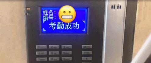 10个你不知道的奇葩冷知识,十个你不知道的冷知识香蕉