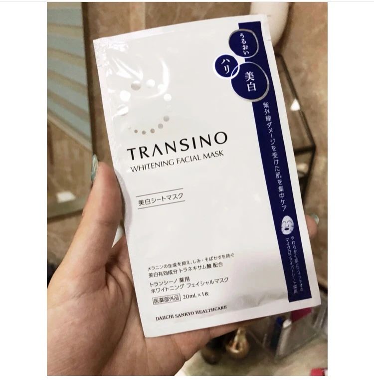 平价去暗沉提亮美白面膜推荐,亲测有效的平价美白面膜