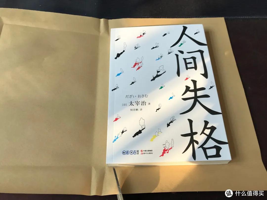 包书皮四个角图解,包书皮黏住了全是气泡怎么撕下来