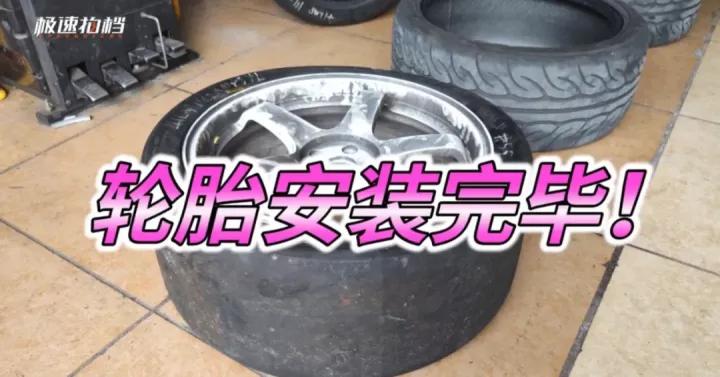 nana第一次到东京见到莲是多少集,nana第一次见面喝酒