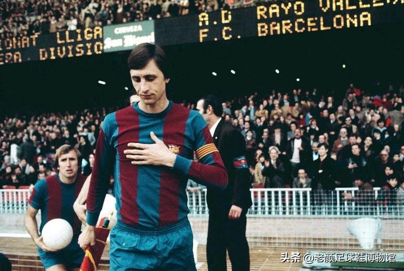 20世纪最伟大的足球教练荷兰,一代宗师功夫最强