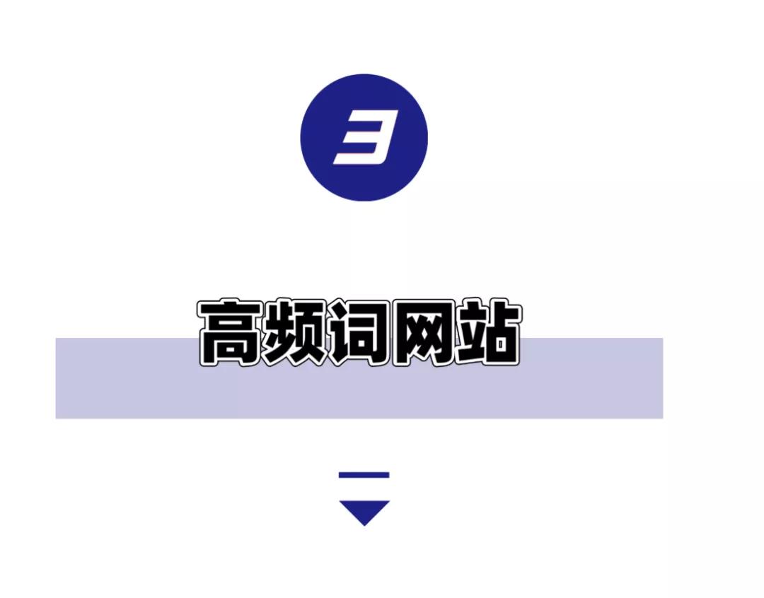 十大有趣的宝藏网站,十大实用宝藏网站