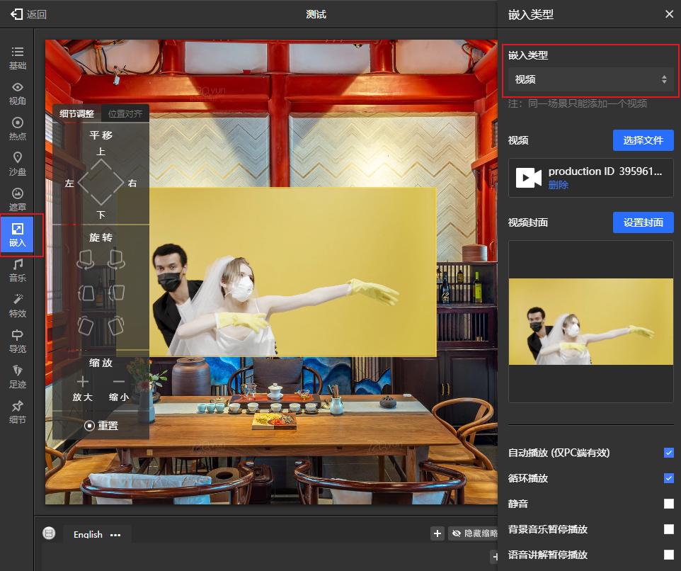 vr营销真实案例,vr营销有哪些案例