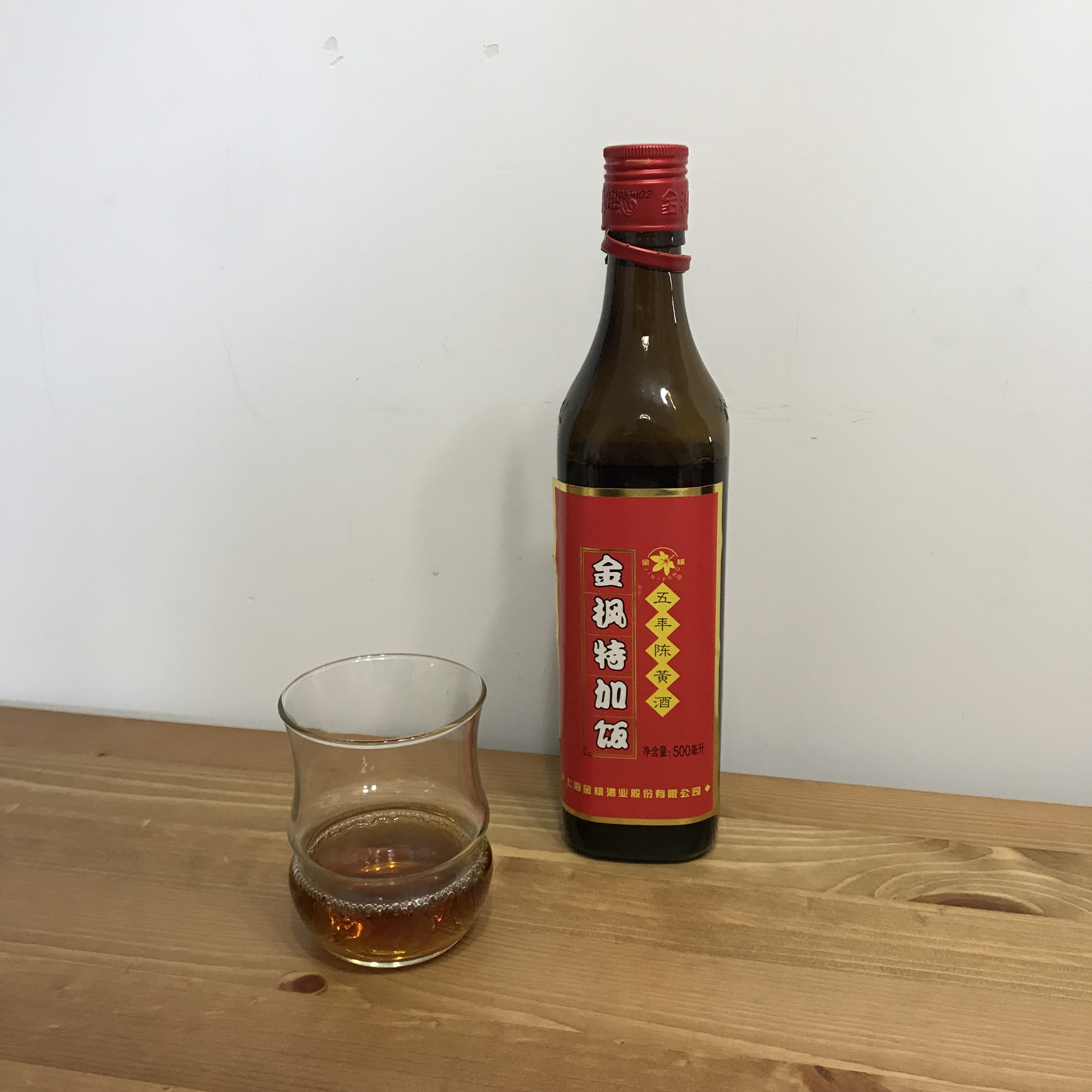 值得推荐的几款黄酒,黄酒六年和十年的区别