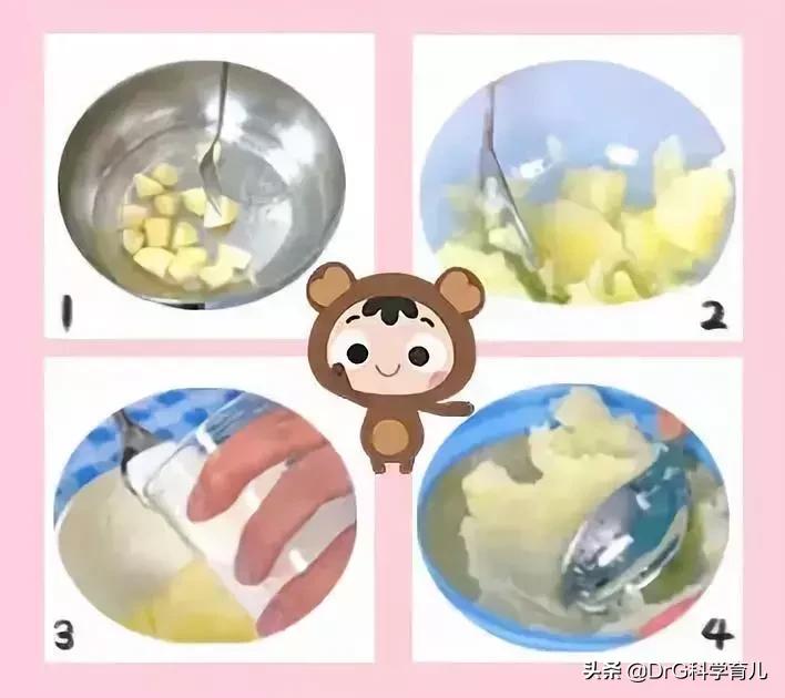 宝宝牛肉做法2岁辅食食谱大全,可乐妈辅食2岁每天食谱