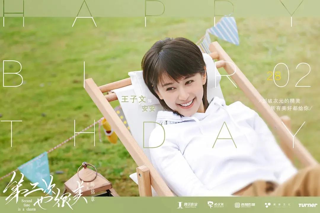 废掉一个人最快的方法：让他整天闲着、闲着、闲着