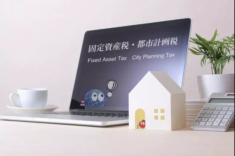 在日本买一套房子需要多少人民币,在日本买房子需要多少日元