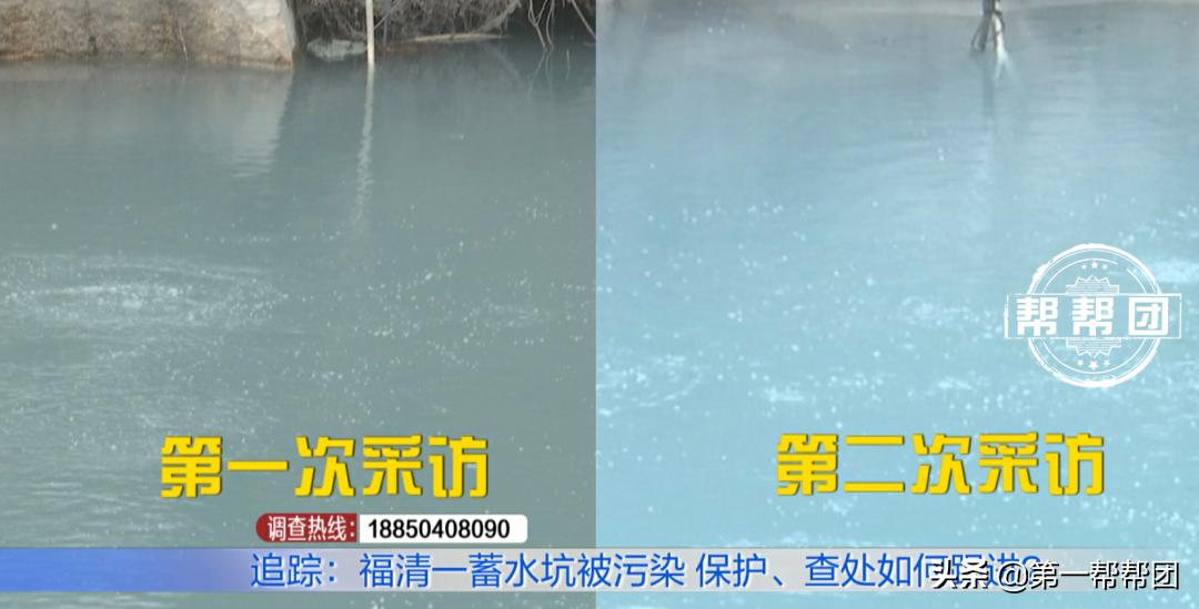 姘寸鏈夎交寰笚姘磋溅鍐呮湁寮傚懗,钃勬按姹犻噷鏈変竴鑲￠毦闂荤殑鍛抽亾