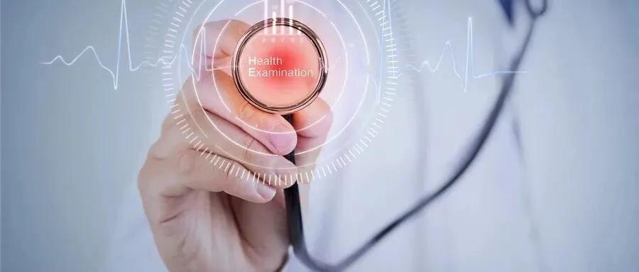 什么病挂什么科？这些你分清楚了吗～