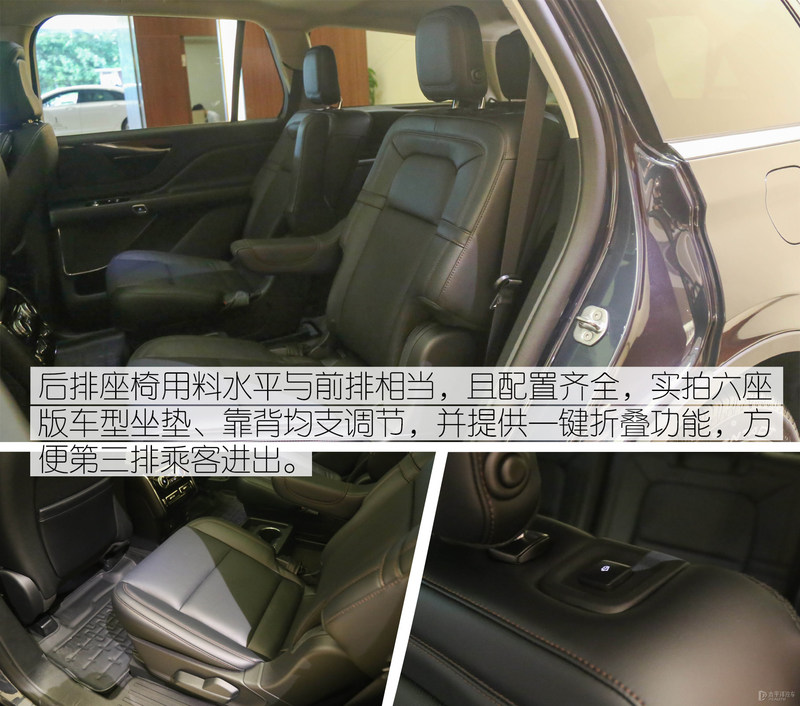 林肯飞行家购车渠道,林肯飞行家优惠探店