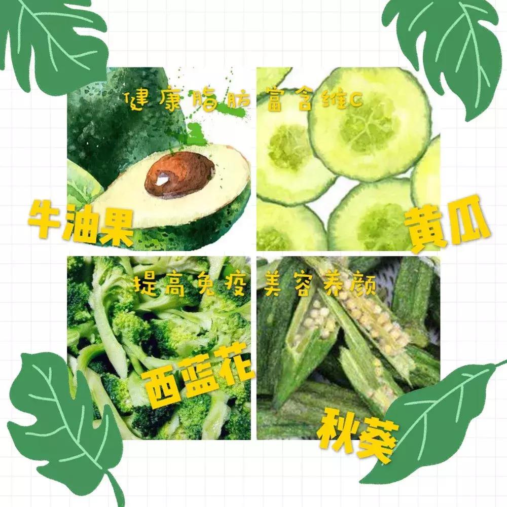 太原万象城推荐餐厅,joybox轻食餐厅