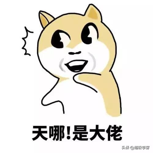 搞大事情!天府新区彻底向“四七九”说拜拜!成立三大教育集团