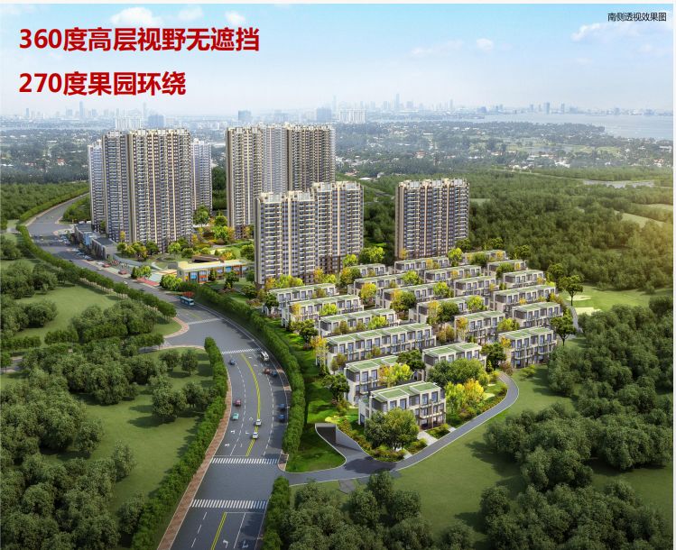 梅溪湖变“瘦”!也来万人围观?低密度,双地铁,“瘦溪湖”要火