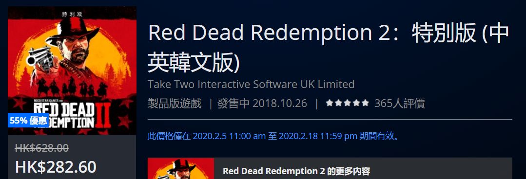 限量秒杀低至3折起包邮,折扣好物捡漏