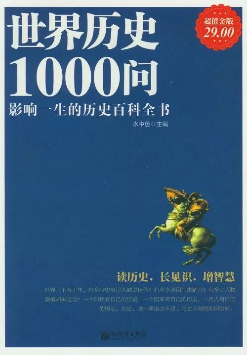 初中生应该阅读的69篇经典,初中生的经典阅读