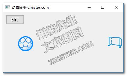 pythongui实战视频,pythongui实现图像界面化吗