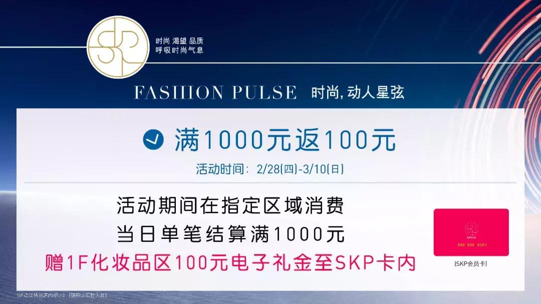 提升妆容精致度的化妆品,可以提升妆容质感的化妆品