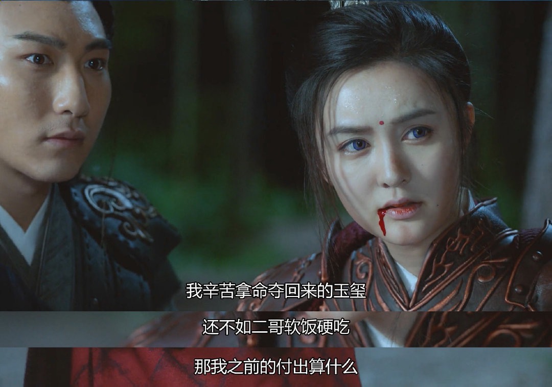 xxj式争风吃醋，两个大男人还能再沙雕点儿吗