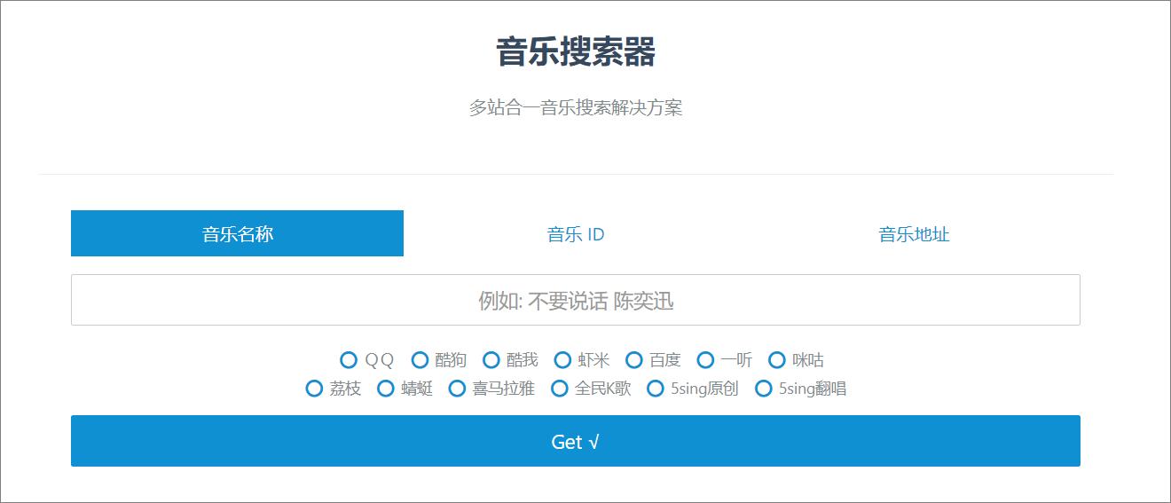 资源太多买了1t硬盘不够用,珍藏已久的硬盘全没了