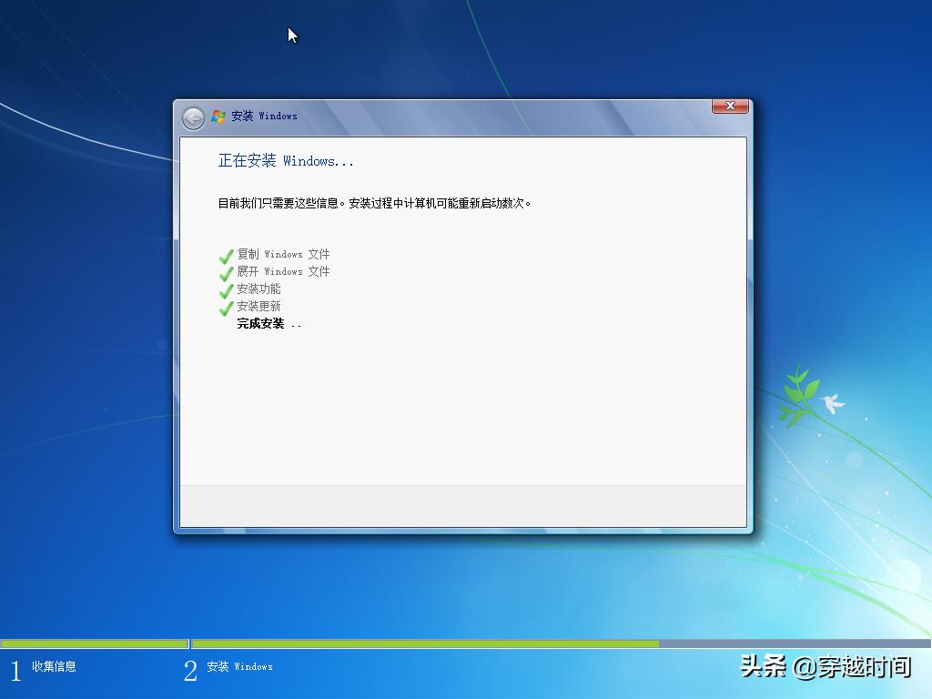 win7系统如何安装windows11,windows7系统如何安装windows11
