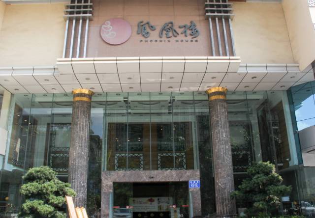 深圳美食推荐老字号,深圳排行榜前十名老字号饭店