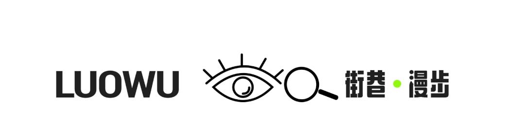 成都麻将一条街在什么地方,成都麻将一条街叫什么街