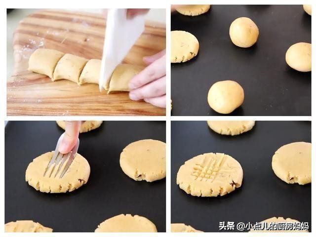花生酱饼干做出来不酥脆,不放油的饼干的做法