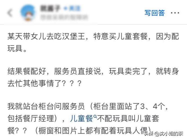 肯德基麦当劳华莱士德克士汉堡王,麦当劳肯德基汉堡王哪个规模更大