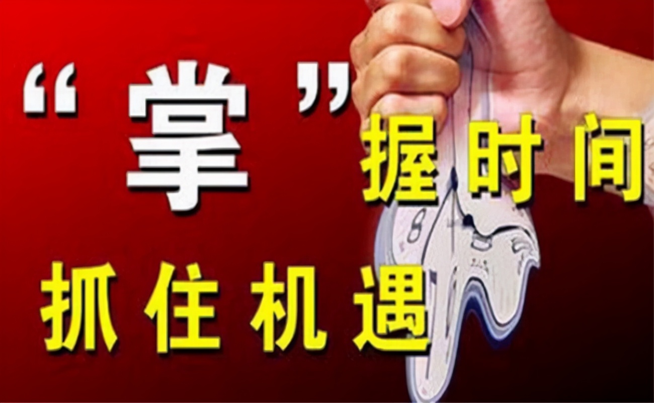 今日黄金原油走势预测分析,今日黄金期货行情分析与投资步骤