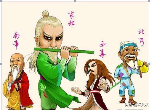 神雕侠侣杨过实力被高估,新神雕金轮法王五绝