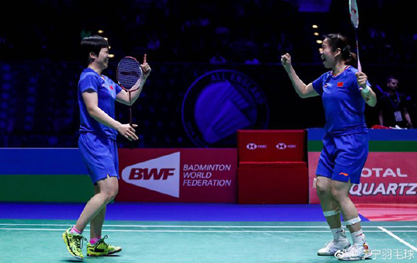 国羽女双凡晨组合赢了吗,国羽女双凡晨组合