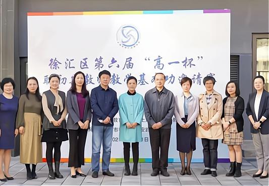 上海16区小学排行榜,上海16区小学梯队排名