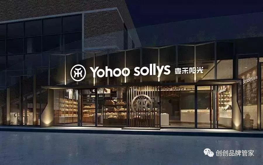 人格化品牌人是独一无二的品牌也应如此——茶无缺