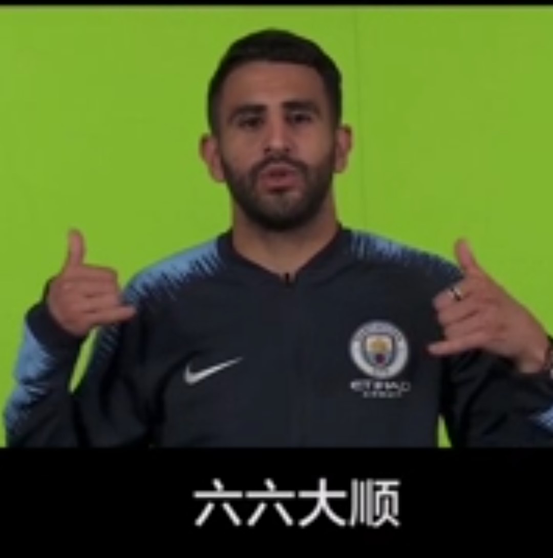 盘点那些搞笑的拜年方式,拜年奇葩祝福